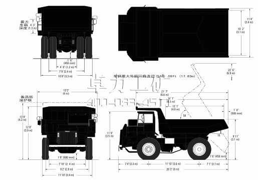 TR35剛性自卸車(chē)尺寸圖