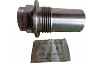 MG250/601-WD、MG300/701-WD電牽引采煤機(jī)零部件易損件(20MJ)