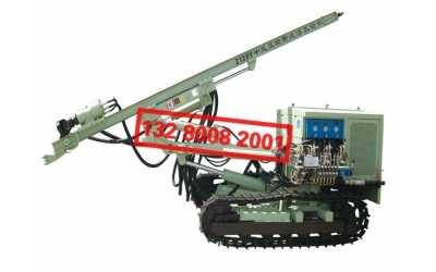 CTQ-Z120Y型中風(fēng)壓履帶式潛孔鉆機